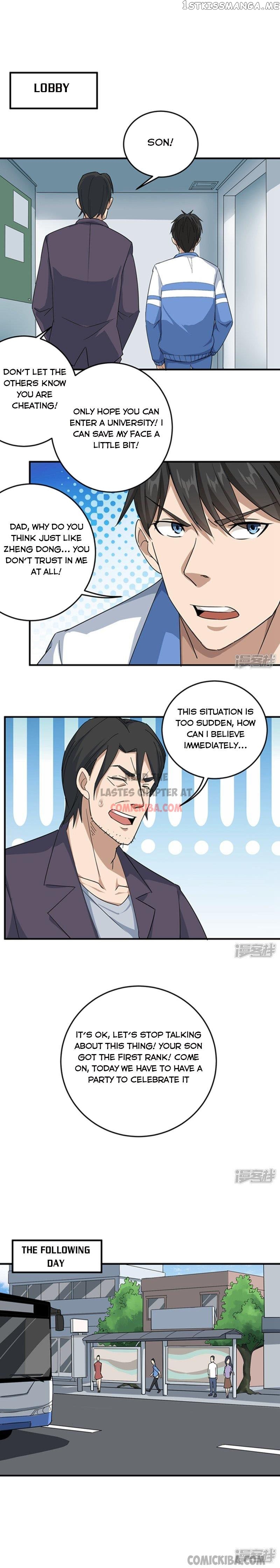 School Flower Master chapter 15 - page 3