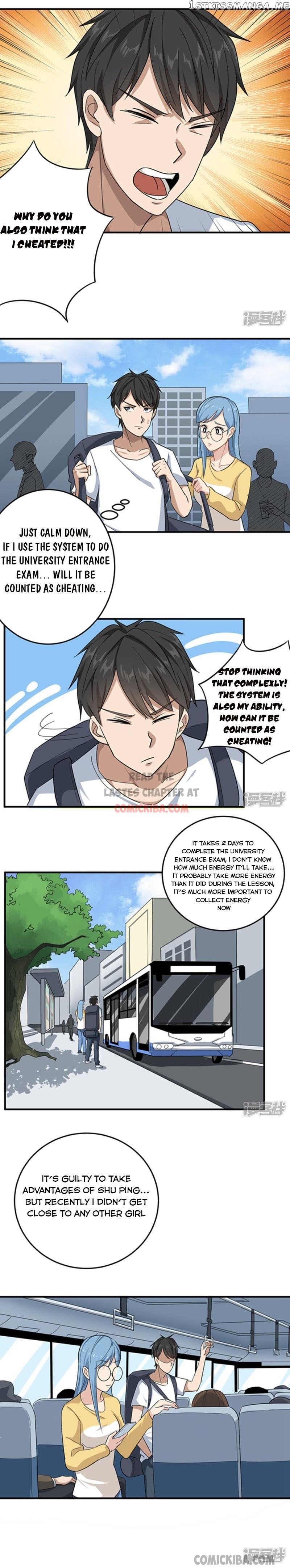 School Flower Master chapter 15 - page 5