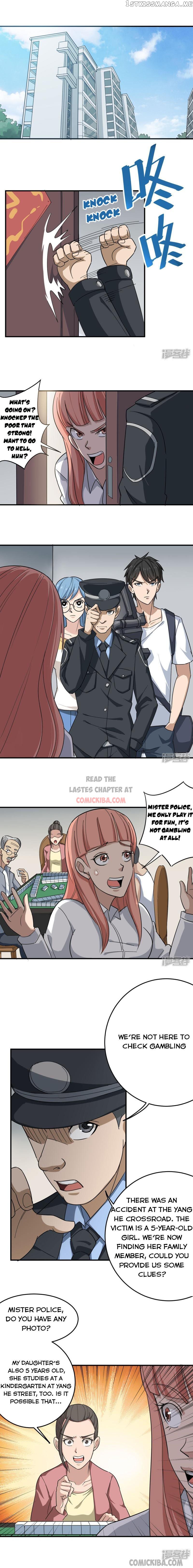 School Flower Master chapter 17 - page 2