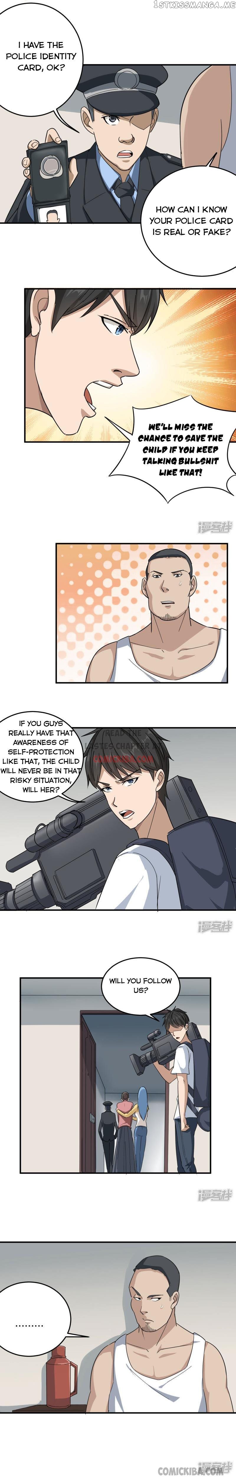 School Flower Master chapter 17 - page 5