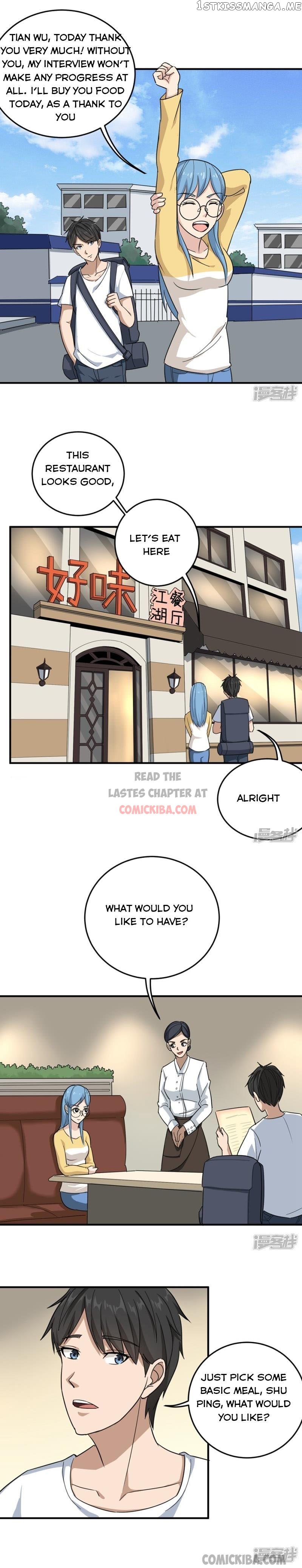 School Flower Master chapter 19 - page 5