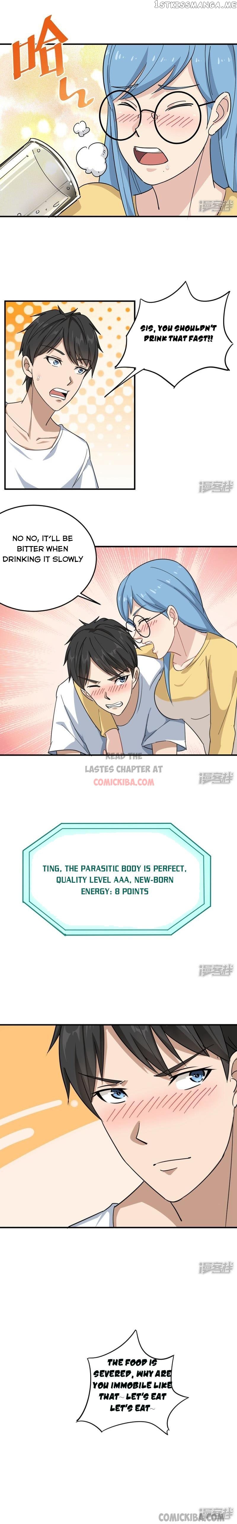School Flower Master chapter 19 - page 8