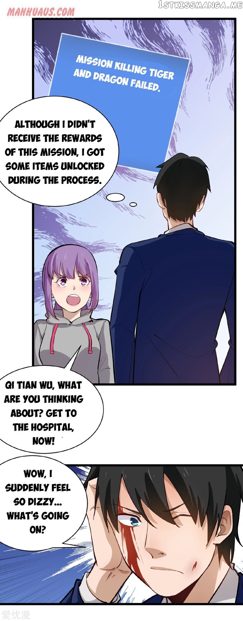 School Flower Master chapter 142 - page 6