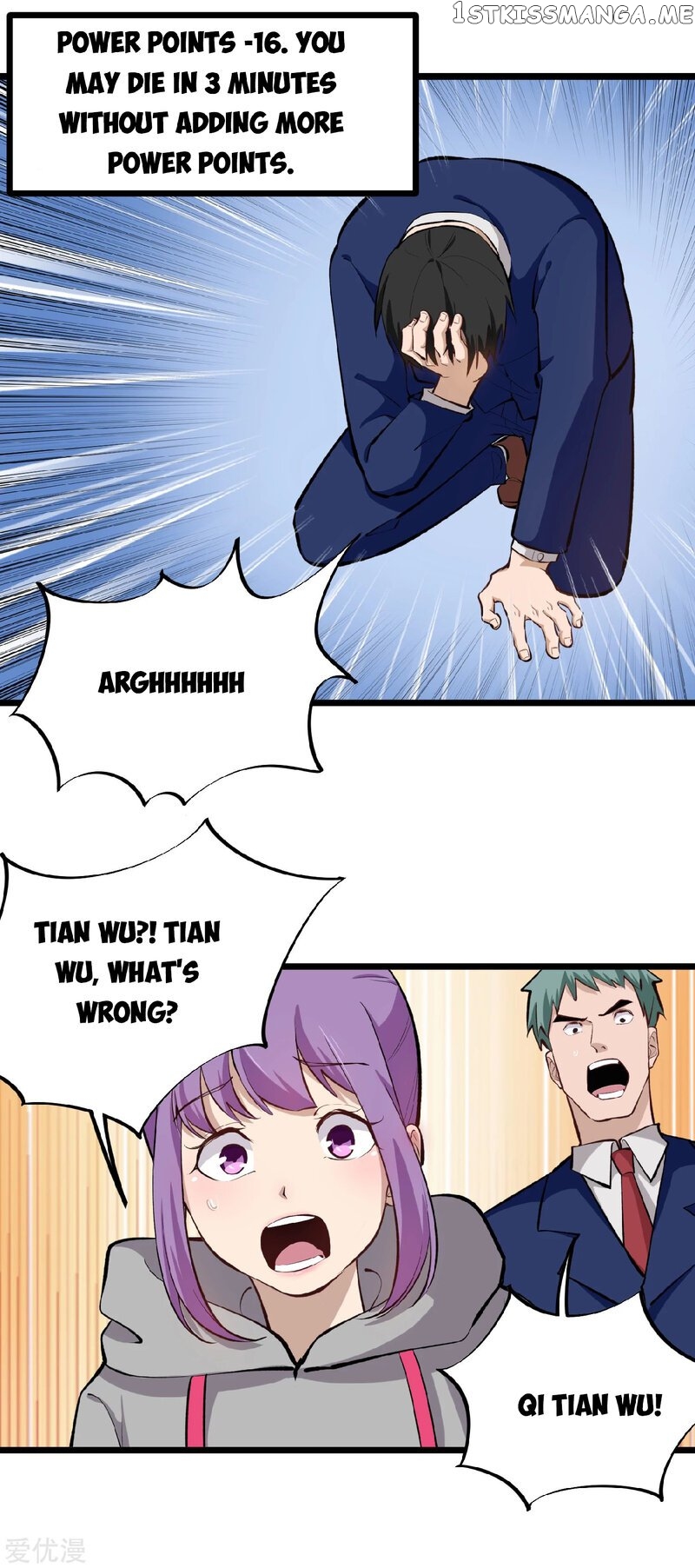 School Flower Master chapter 142 - page 7