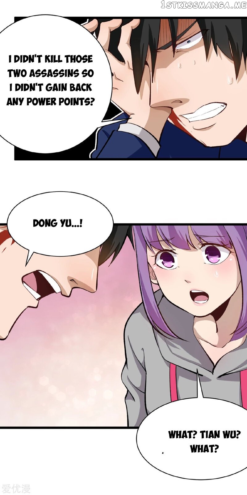School Flower Master chapter 142 - page 8