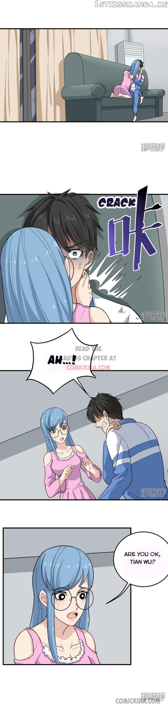 School Flower Master chapter 27 - page 1