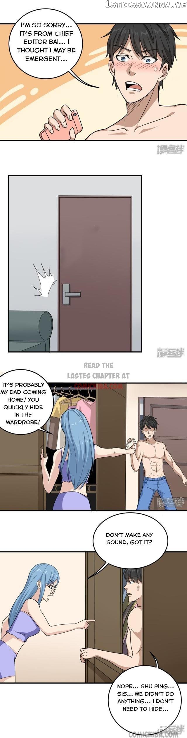 School Flower Master chapter 27 - page 6