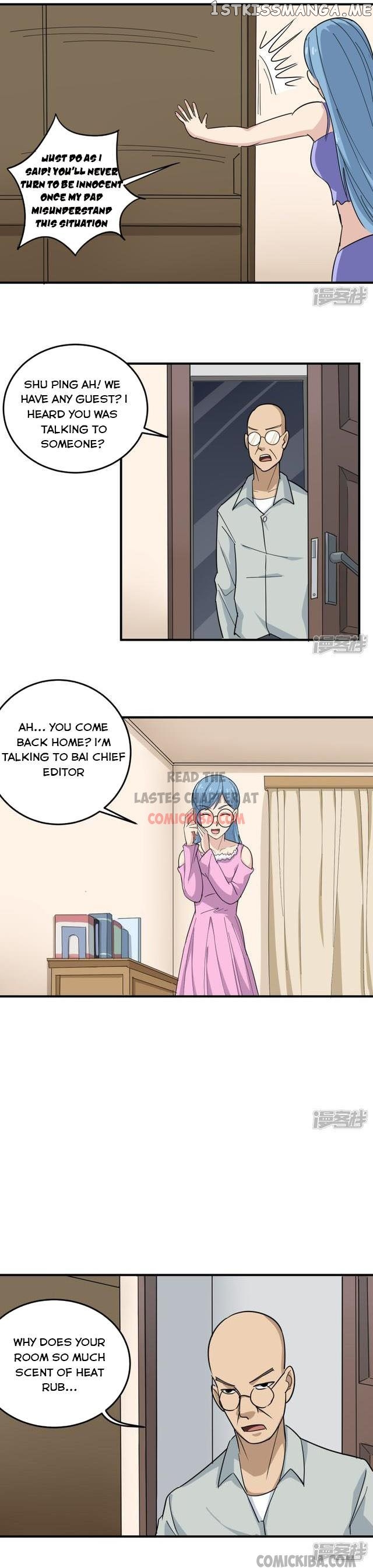 School Flower Master chapter 27 - page 7