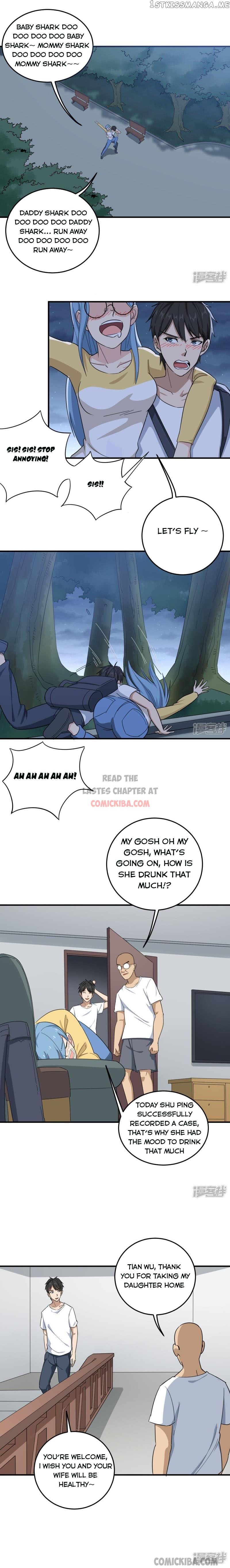 School Flower Master chapter 20 - page 1