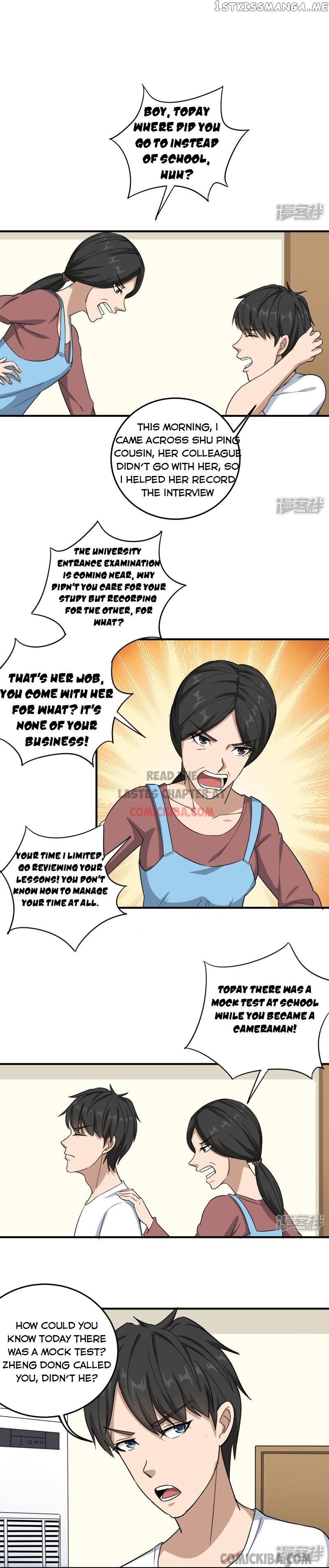 School Flower Master chapter 20 - page 2