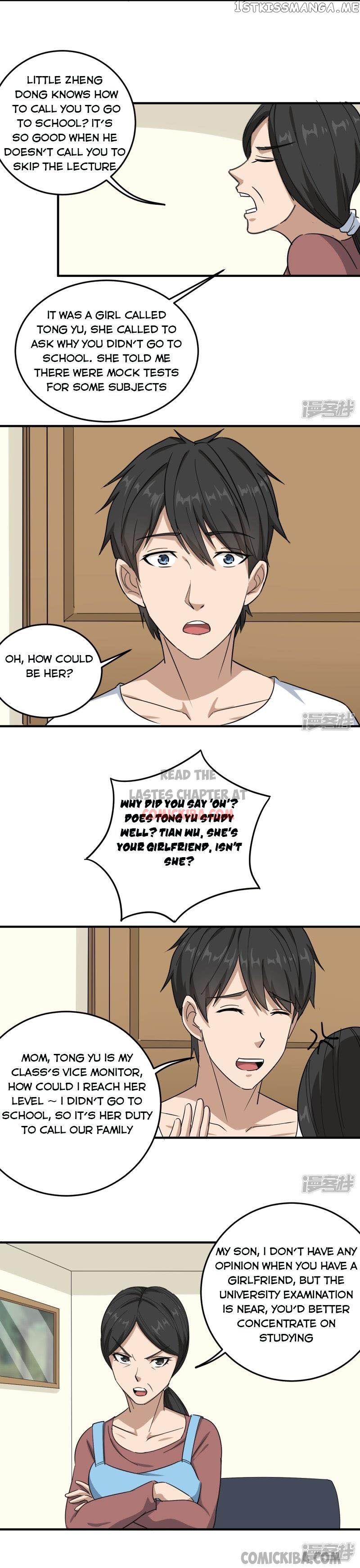School Flower Master chapter 20 - page 3