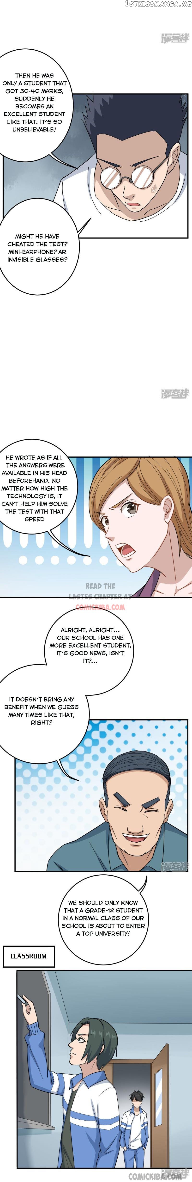 School Flower Master chapter 21 - page 2