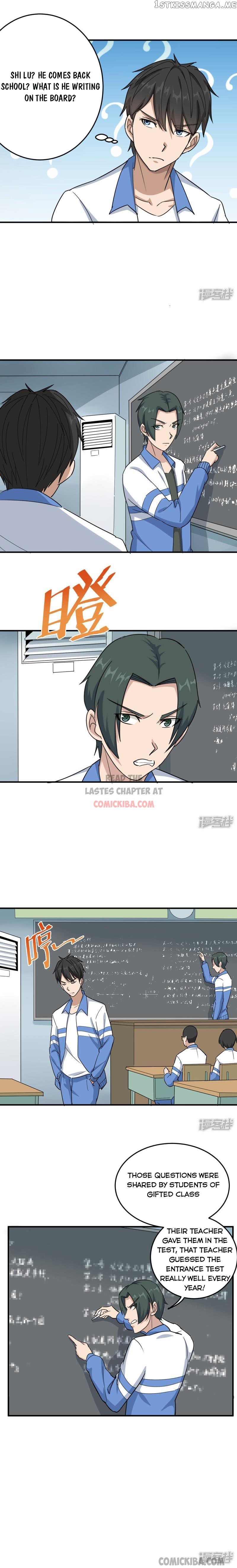 School Flower Master chapter 21 - page 3