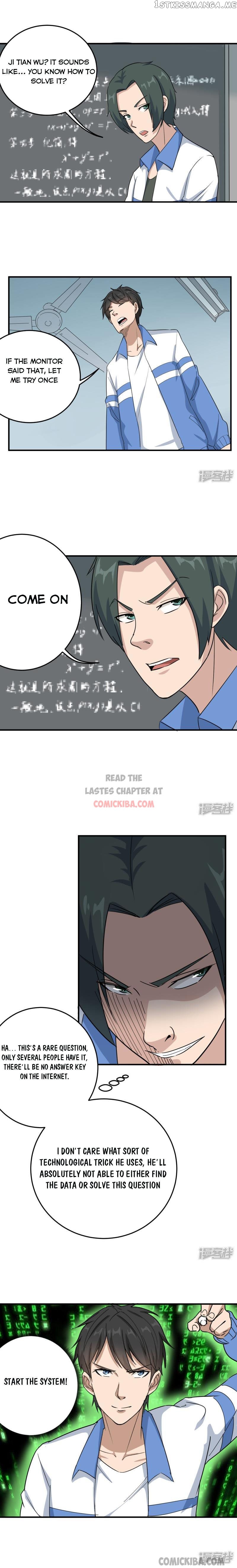 School Flower Master chapter 21 - page 5