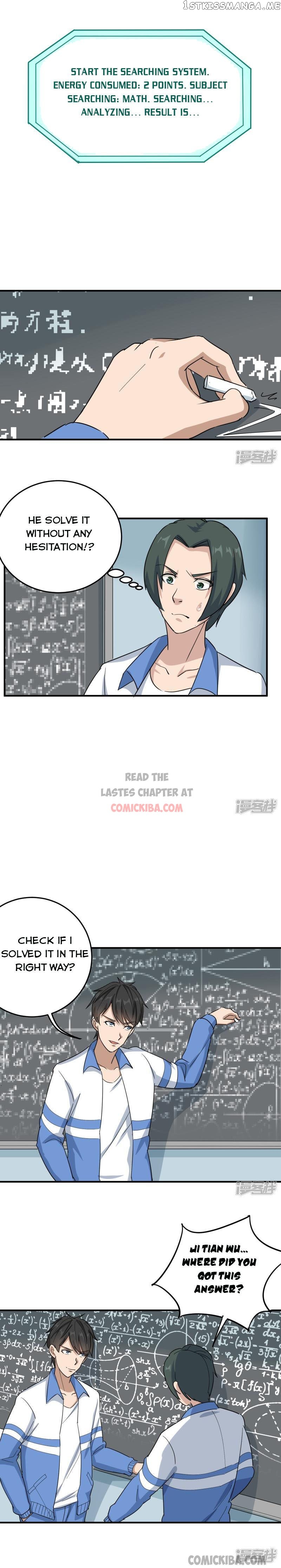 School Flower Master chapter 21 - page 6