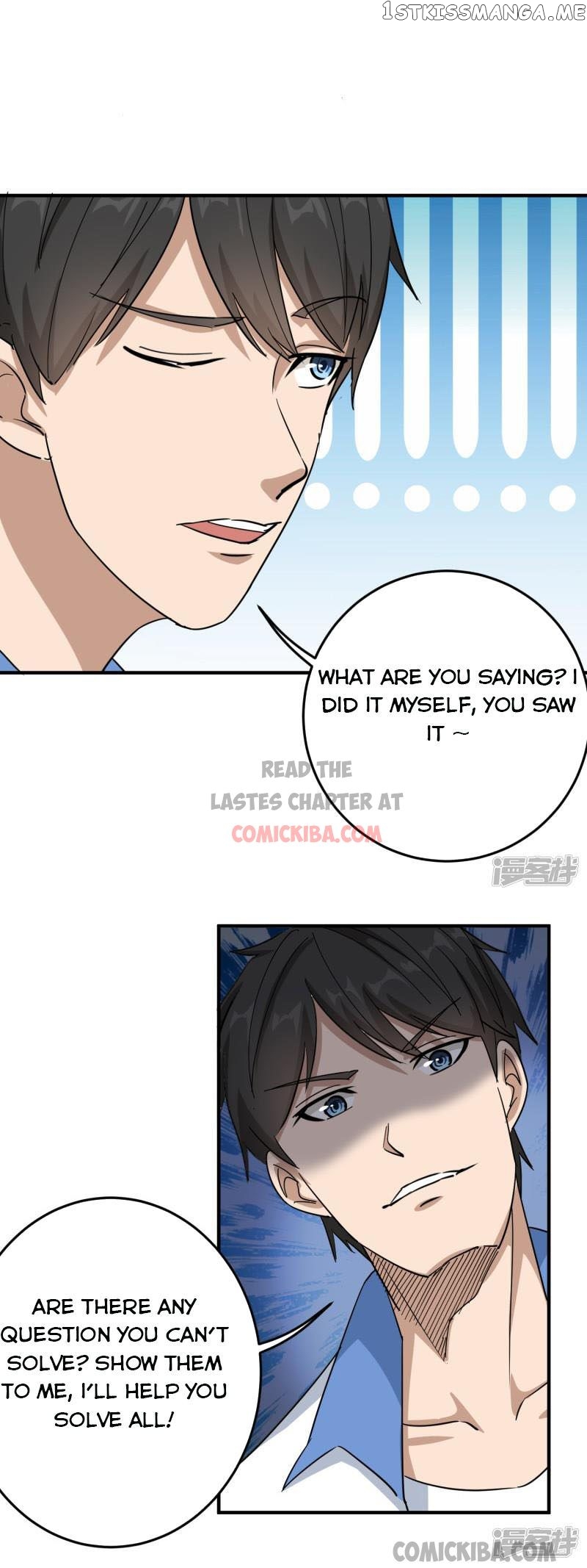 School Flower Master chapter 21 - page 7