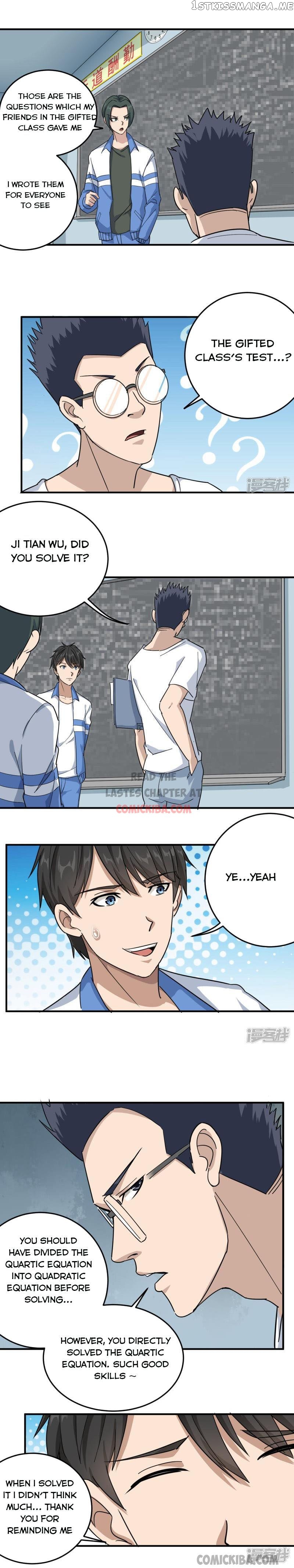 School Flower Master chapter 22 - page 2