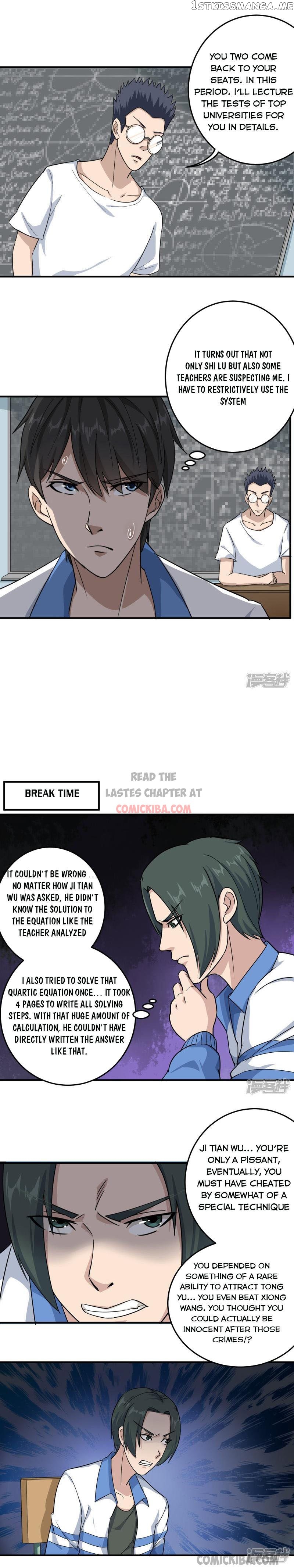 School Flower Master chapter 22 - page 3