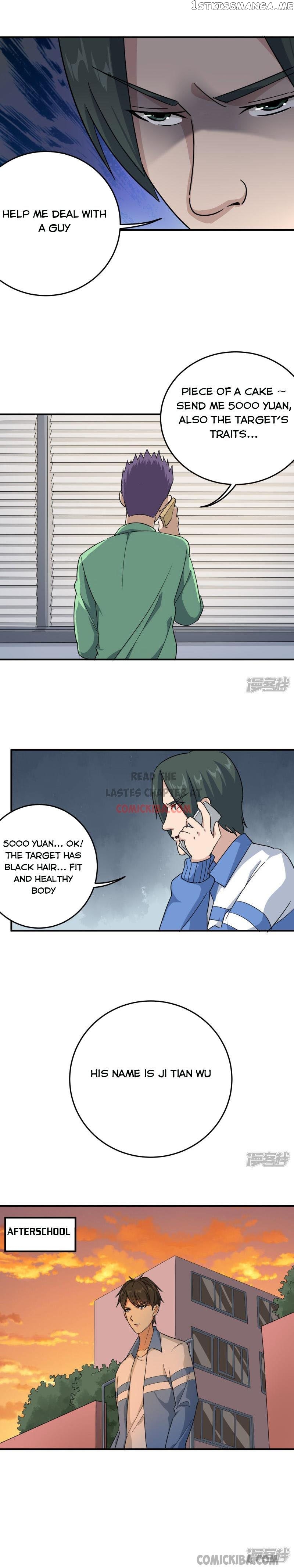 School Flower Master chapter 22 - page 5