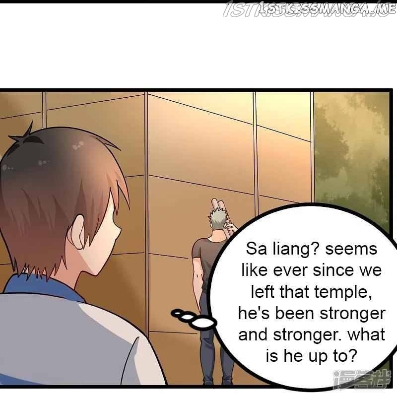School Flower Master chapter 269 - page 17