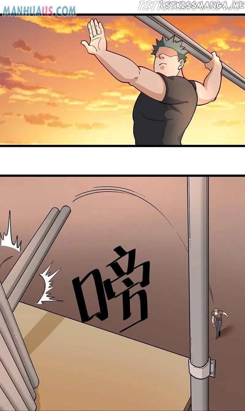 School Flower Master chapter 269 - page 18
