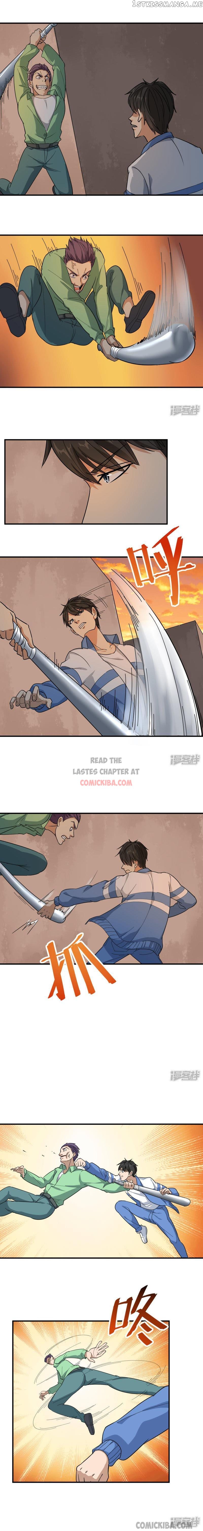 School Flower Master chapter 23 - page 1