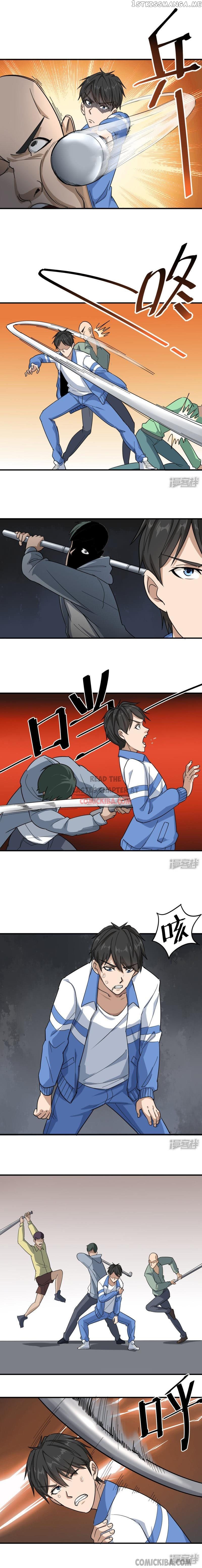 School Flower Master chapter 23 - page 3