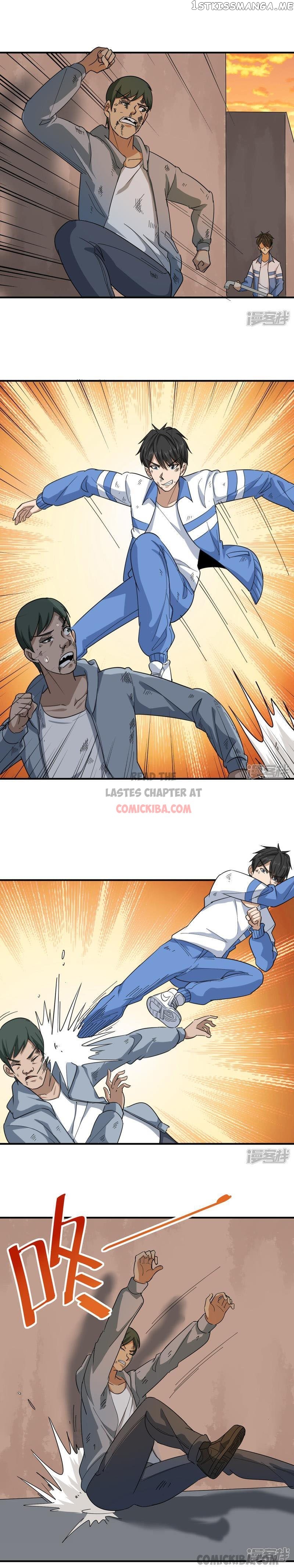 School Flower Master chapter 24 - page 2