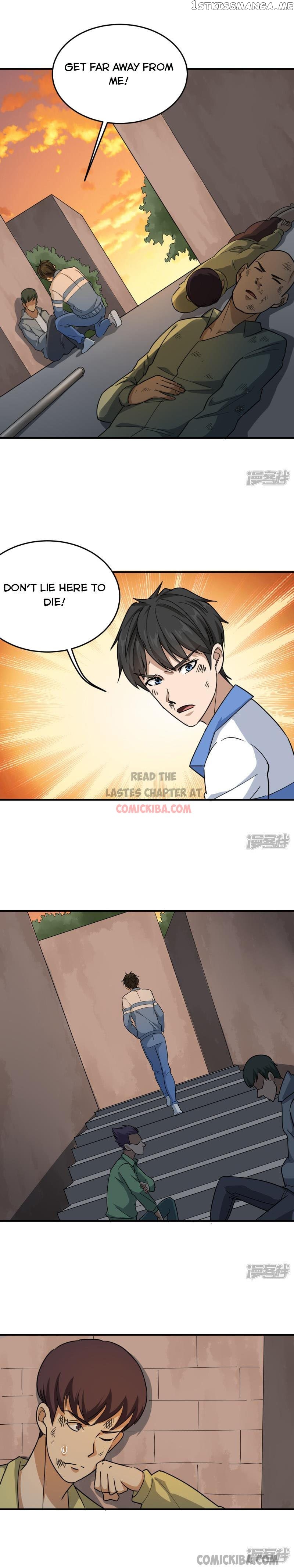 School Flower Master chapter 24 - page 4