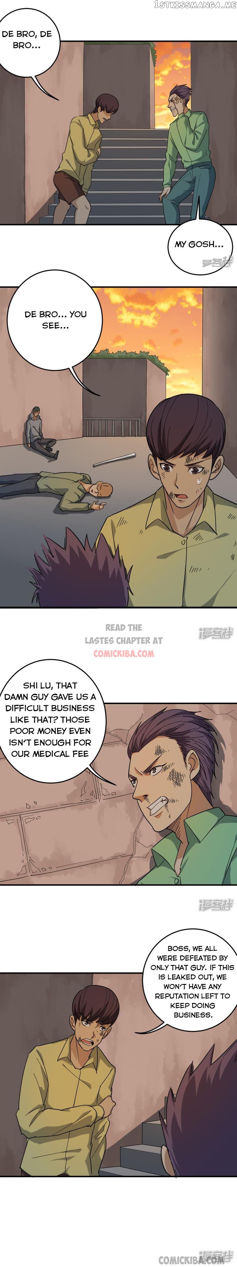 School Flower Master chapter 24 - page 5
