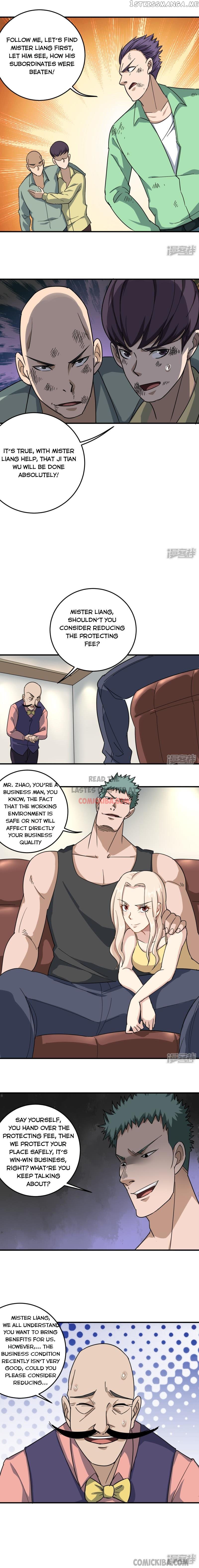 School Flower Master chapter 24 - page 7