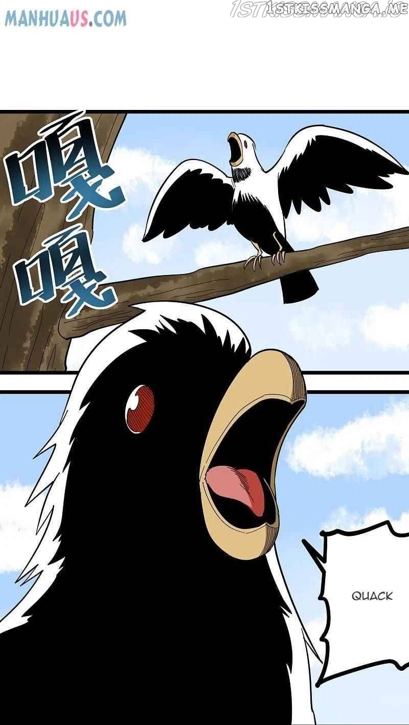School Flower Master chapter 263 - page 16