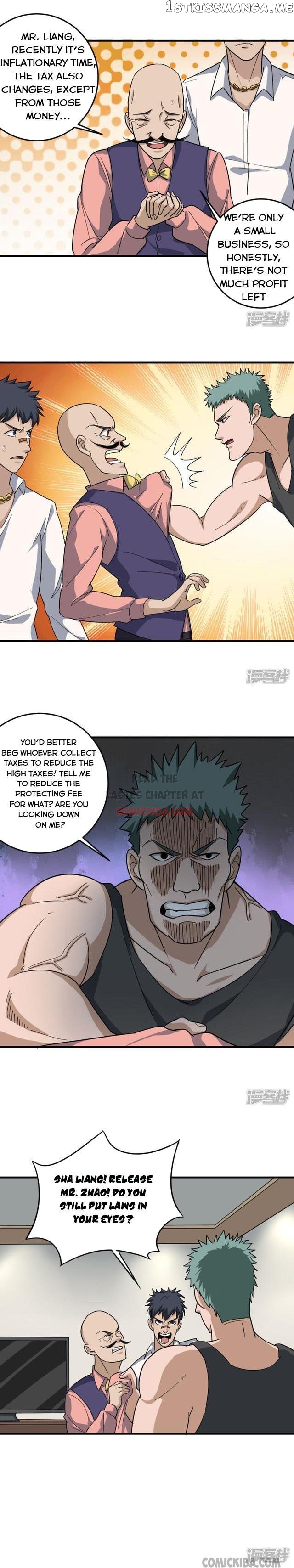School Flower Master chapter 25 - page 1