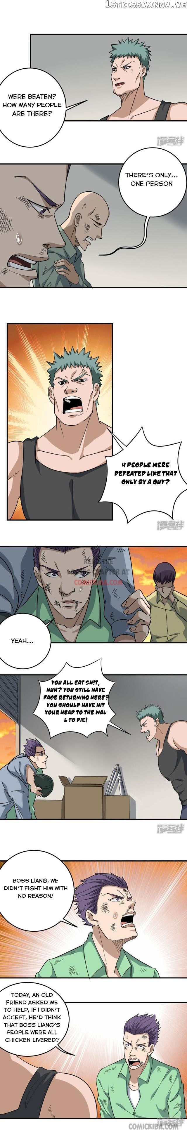 School Flower Master chapter 25 - page 5