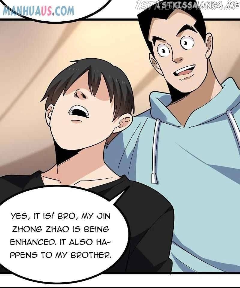 School Flower Master chapter 265 - page 6