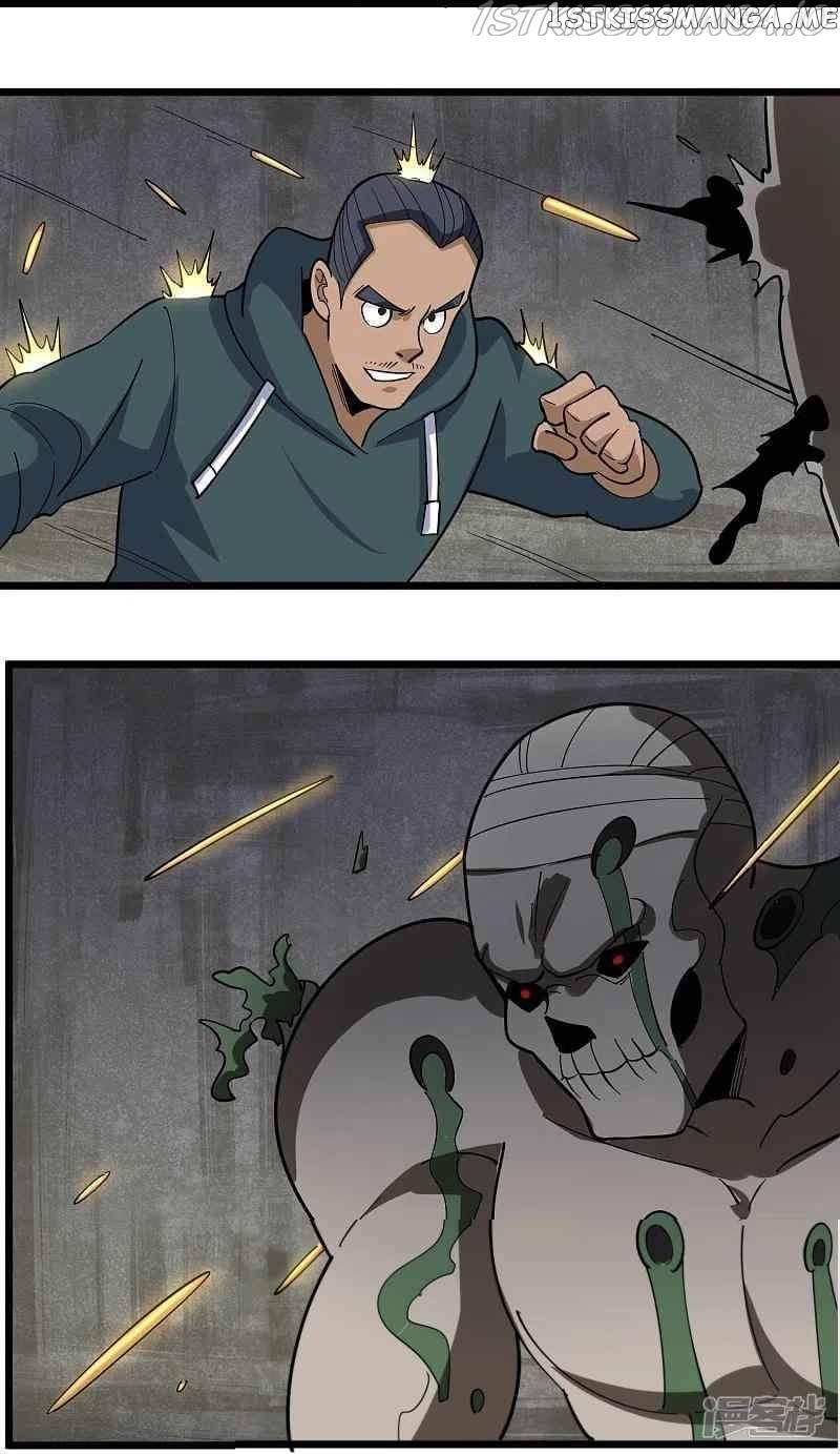 School Flower Master chapter 266 - page 17