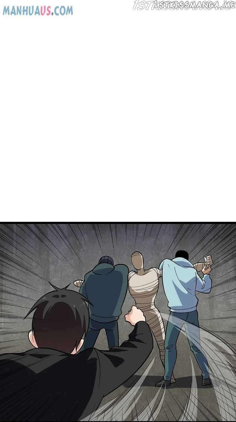 School Flower Master chapter 266 - page 2