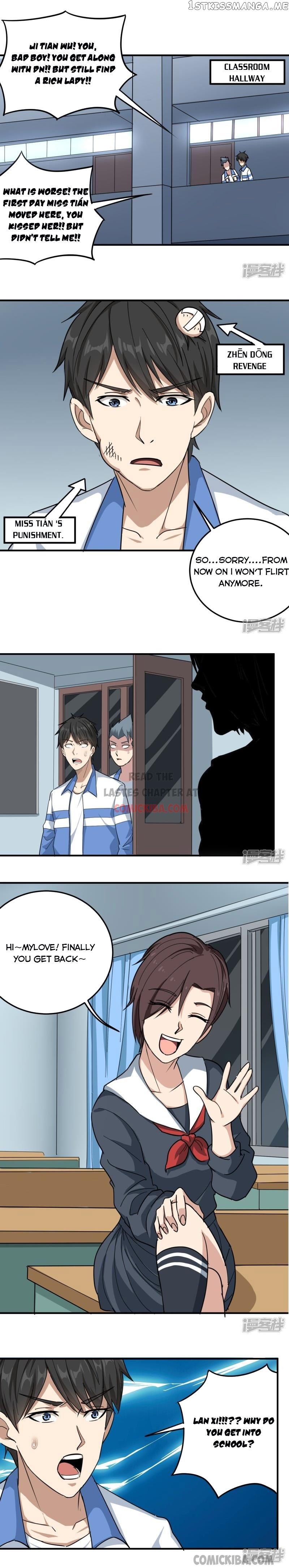 School Flower Master chapter 42 - page 5