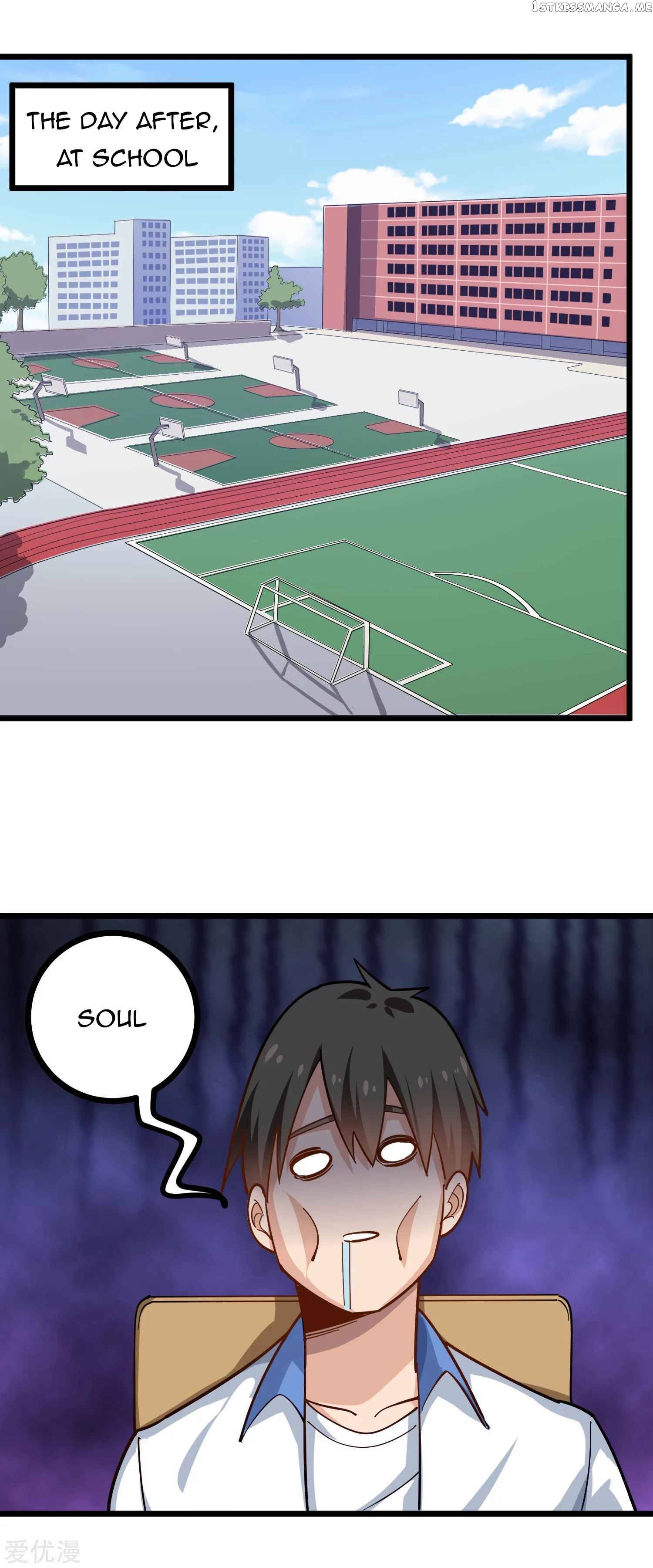 School Flower Master chapter 230 - page 10