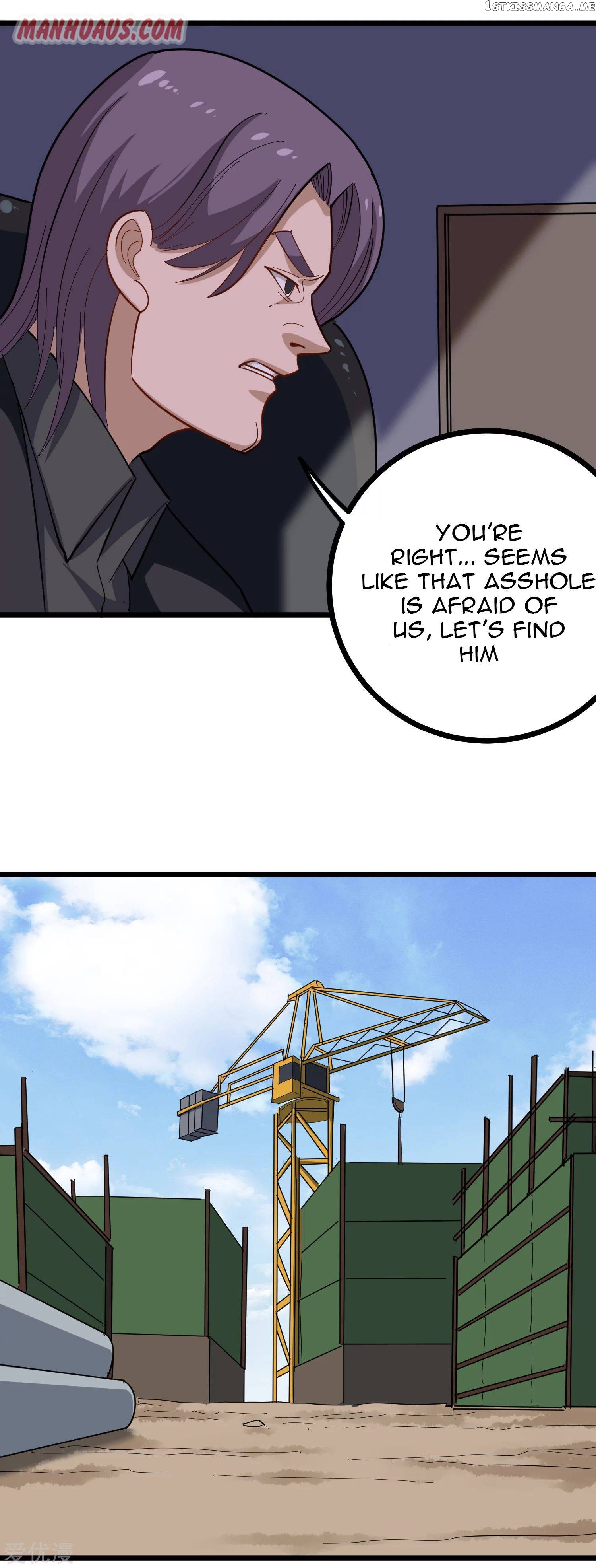 School Flower Master chapter 192 - page 3