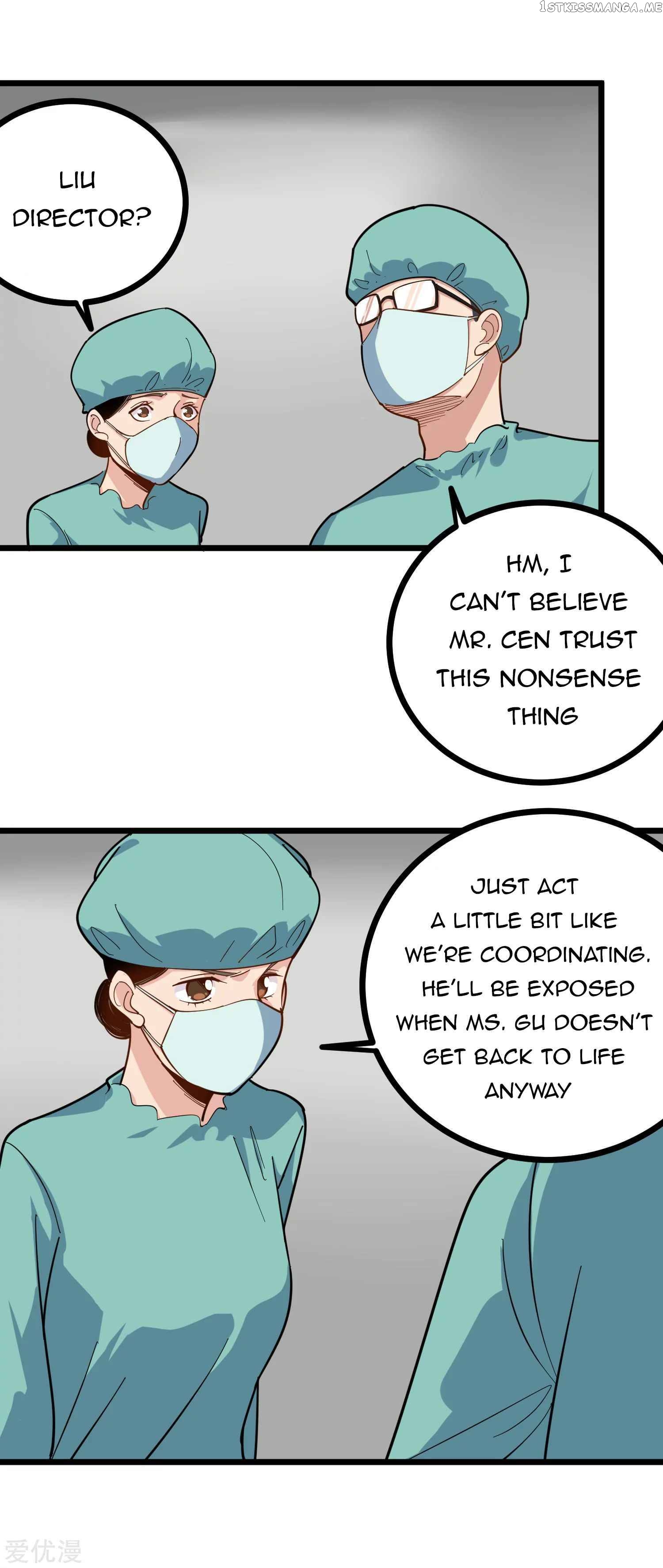 School Flower Master chapter 223 - page 6