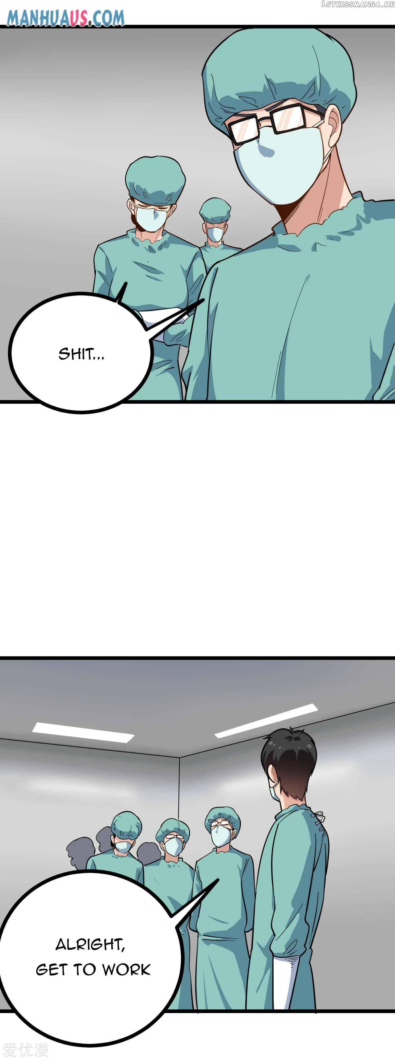 School Flower Master chapter 224 - page 5