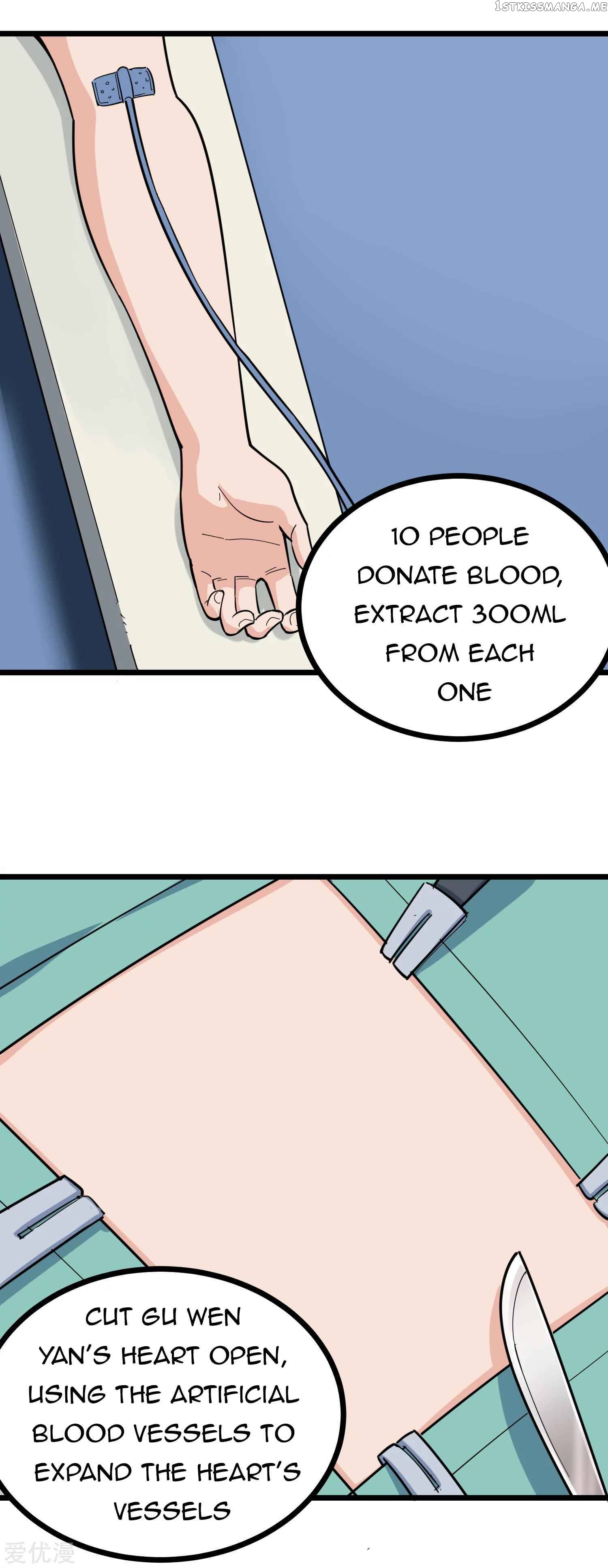 School Flower Master chapter 224 - page 6