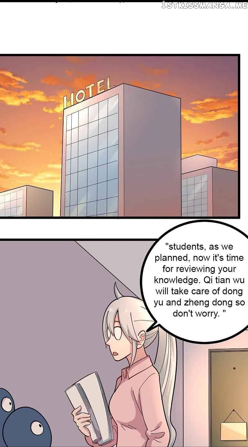 School Flower Master chapter 270 - page 18