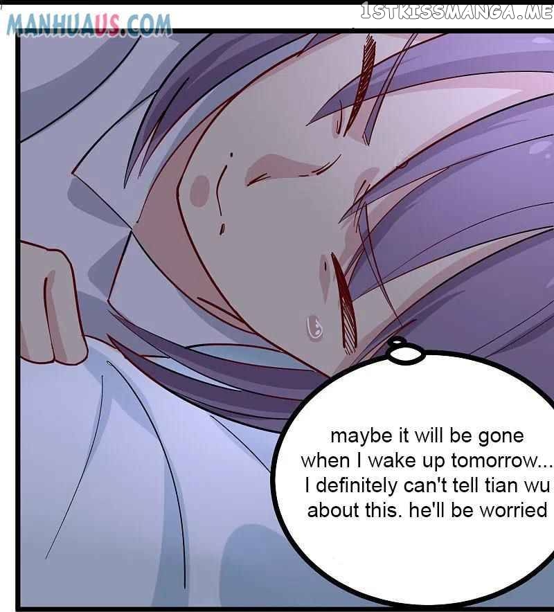 School Flower Master chapter 270 - page 6