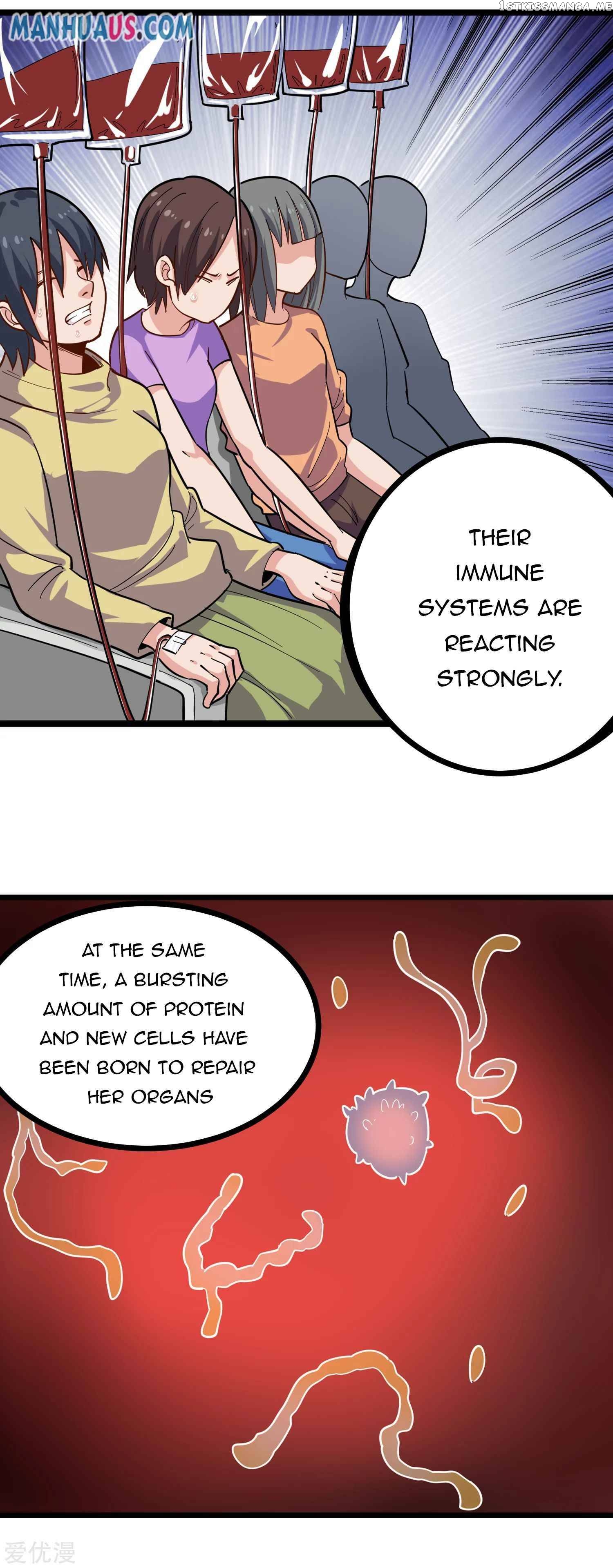 School Flower Master chapter 225 - page 11