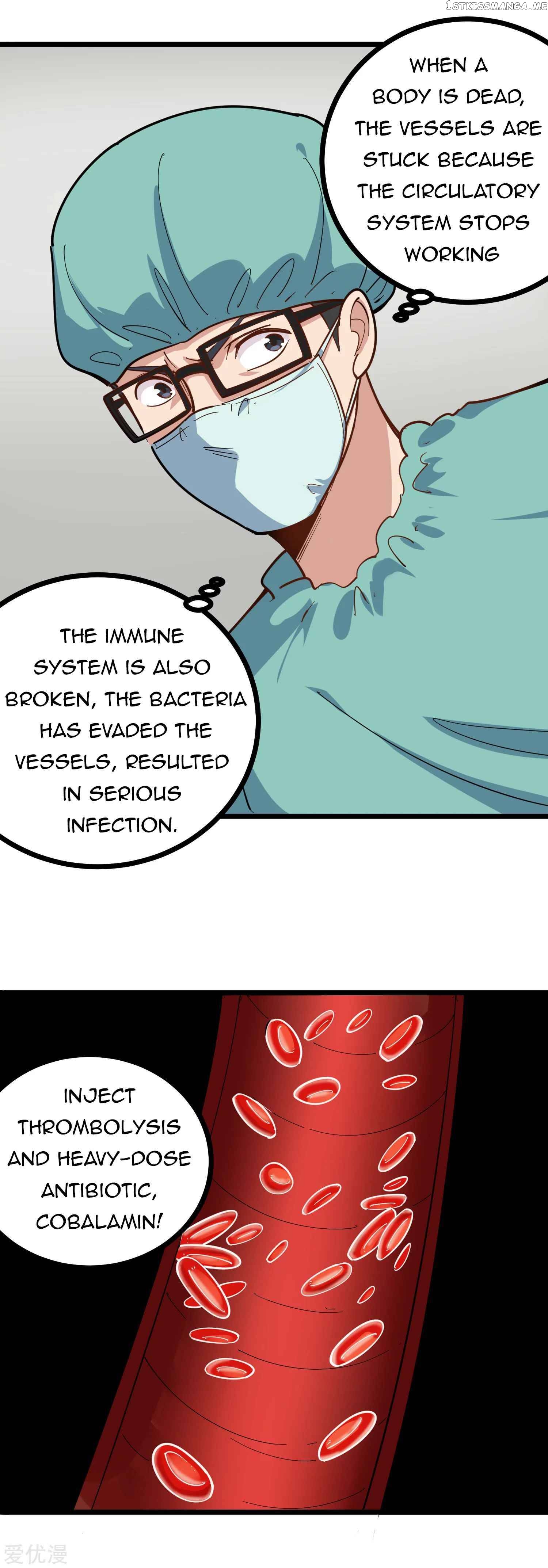 School Flower Master chapter 225 - page 4
