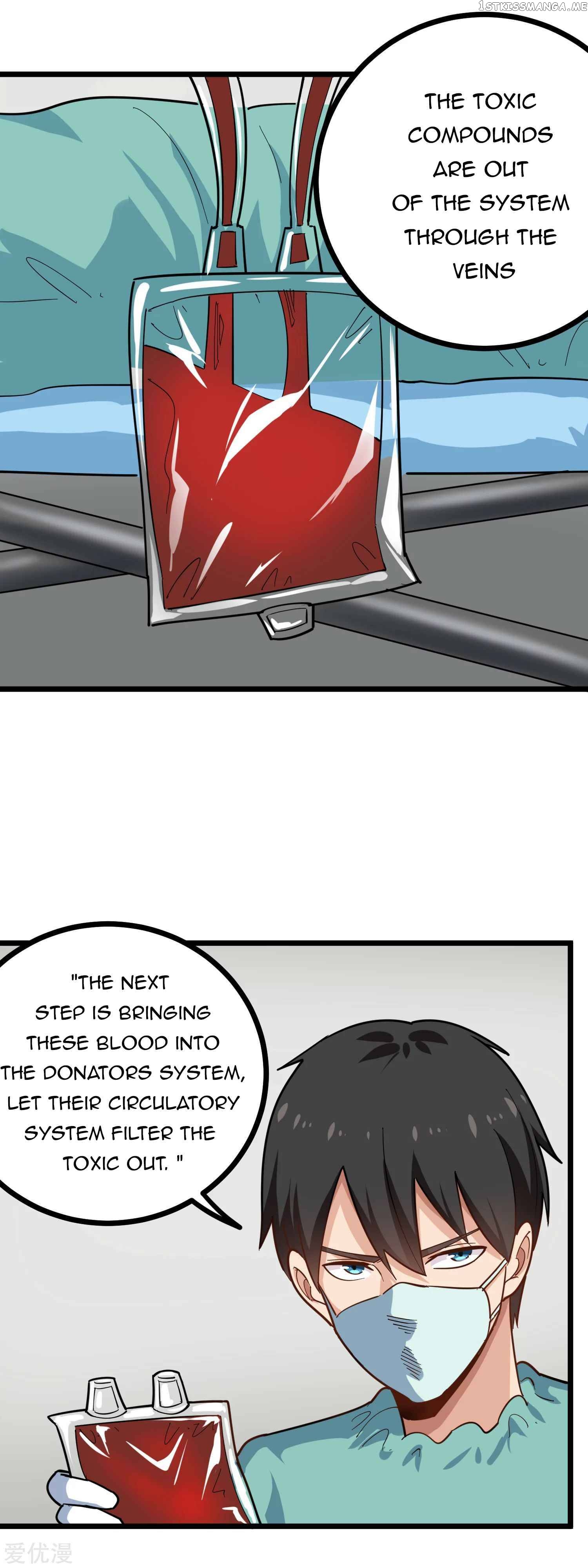 School Flower Master chapter 225 - page 6