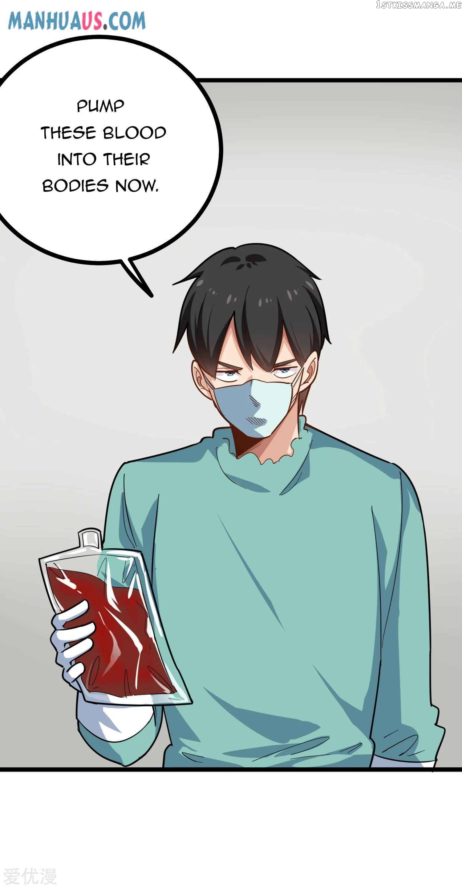 School Flower Master chapter 225 - page 7