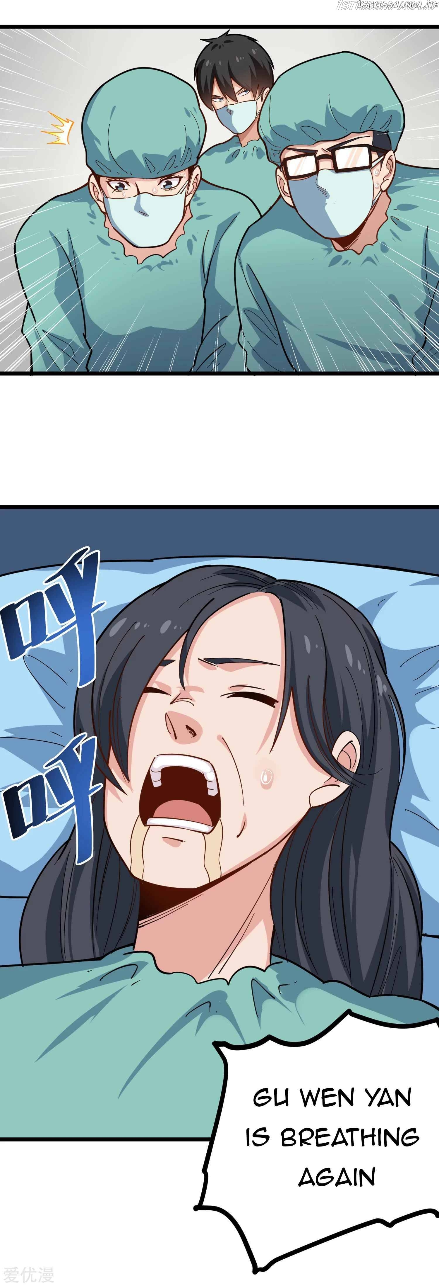 School Flower Master chapter 226 - page 2